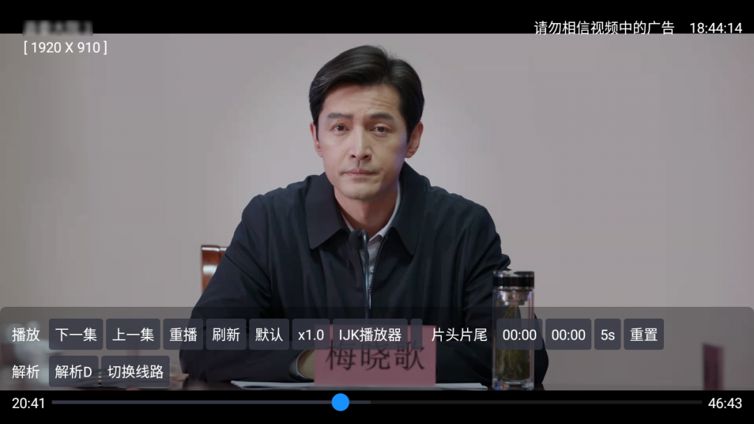 一影视