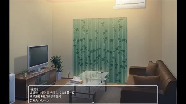 幸福宅女养成小熊移植slg最新官方版