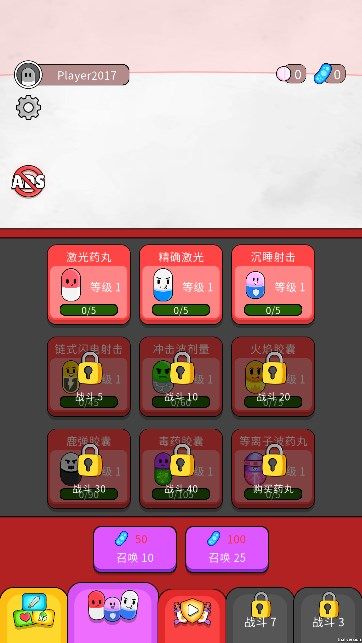 ����ס�Ұ�