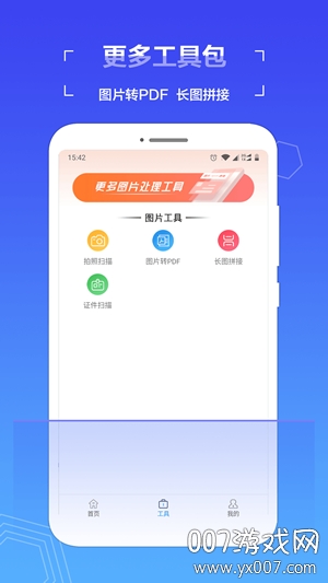 ɨ��ȫ������