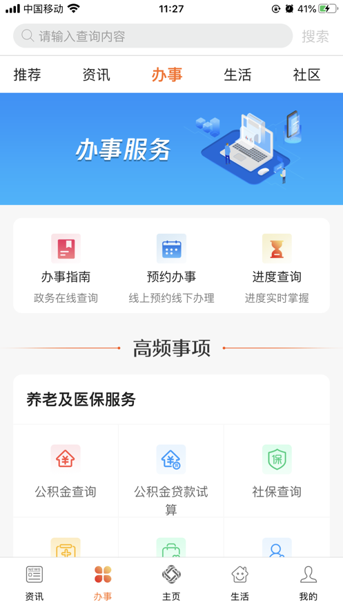 �Ͽ�����