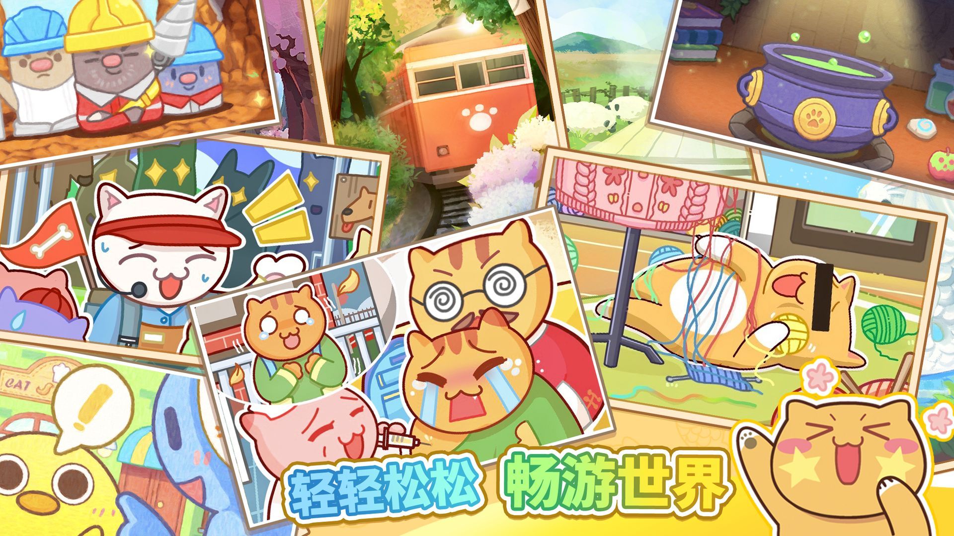 è�ù�����