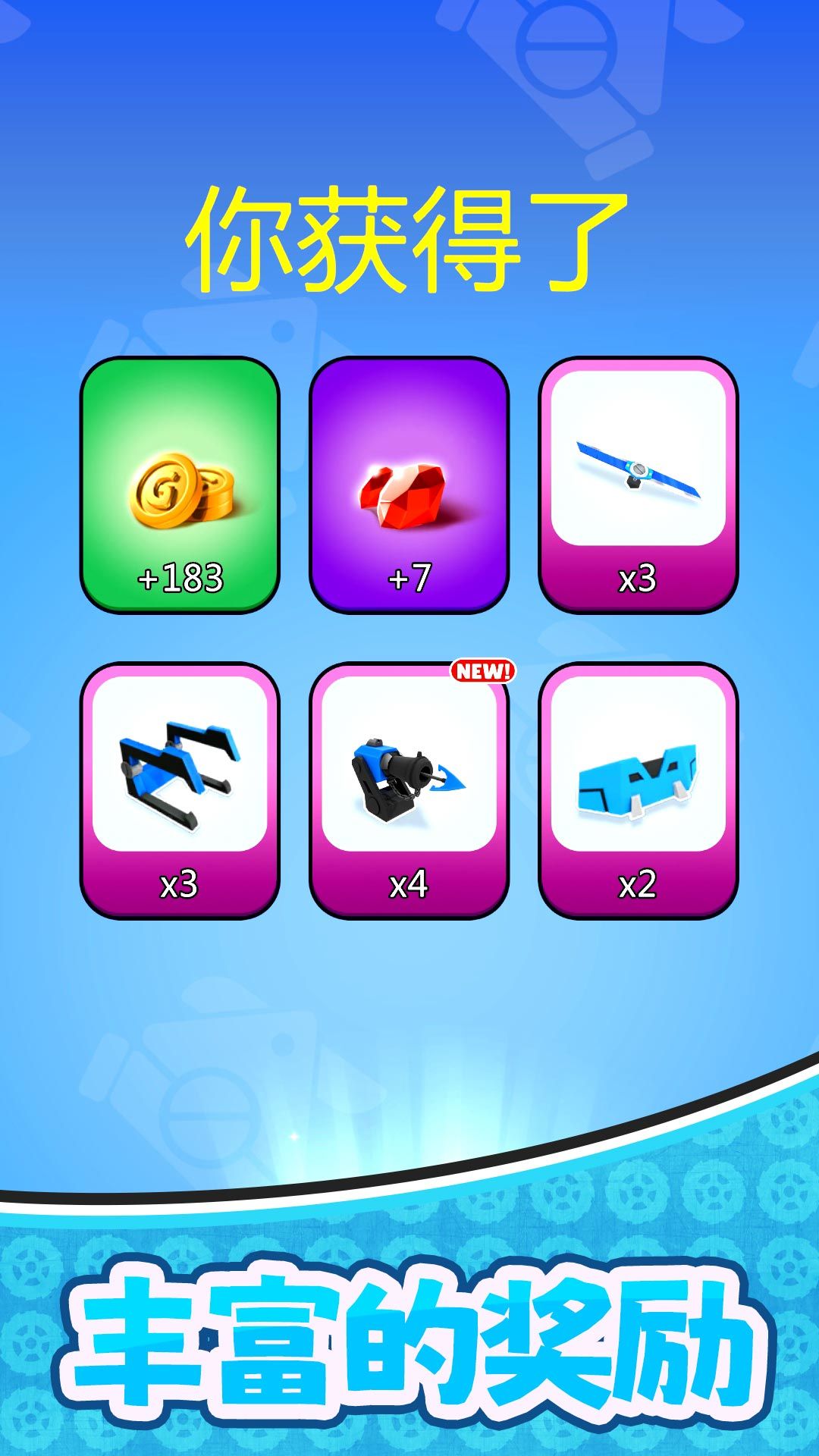 ��ս��Ԫ������Ϸ