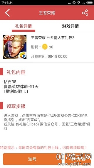 �ð��������