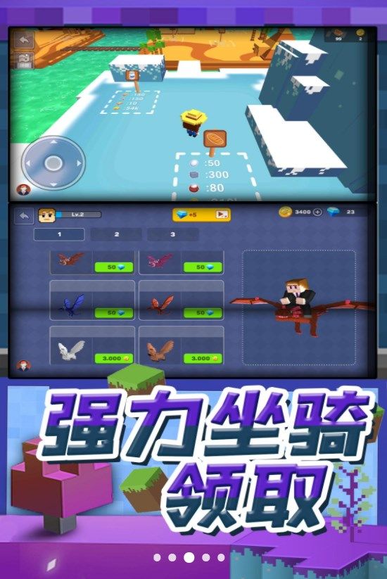 模拟城市9999999绿钞版2024