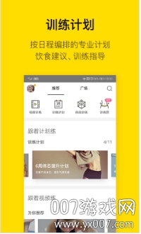 �����˶�