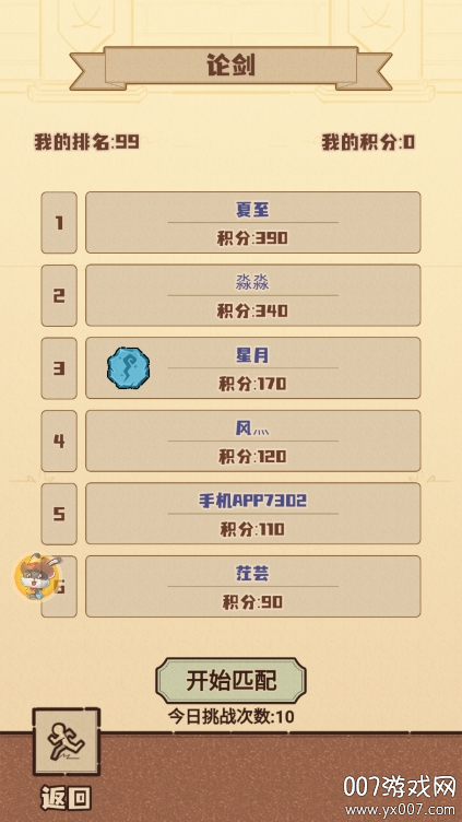 ����С����