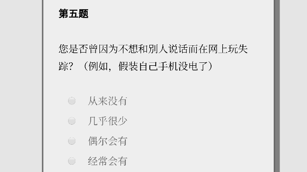 fullservice官方最新版