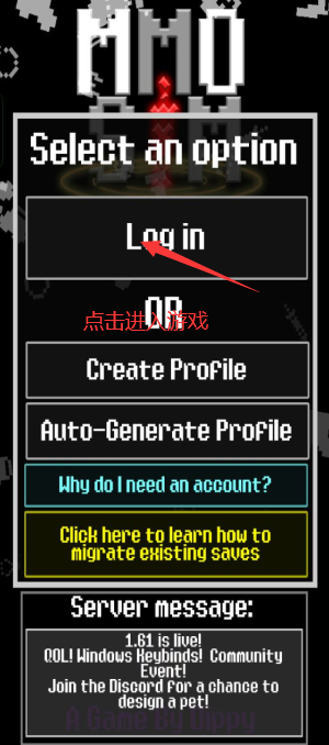 MMOģ�������İ����ذ�׿��(MMO Simulator)