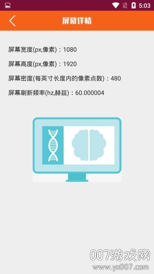 ��Ļ�����