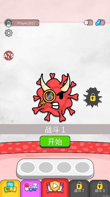 ����ס�Ұ�