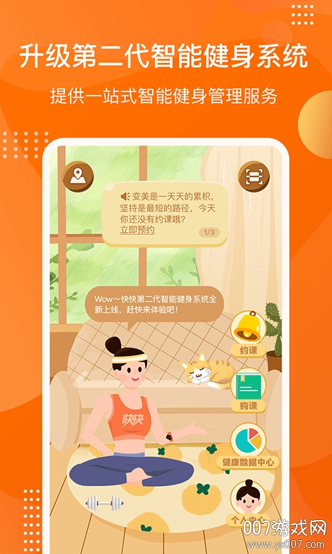 ������Plus