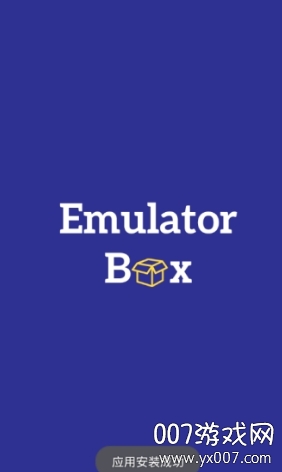 EmulatorBox(emuϵ��ģ����)