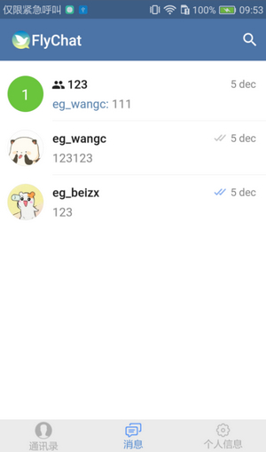 ���Ĺ�����