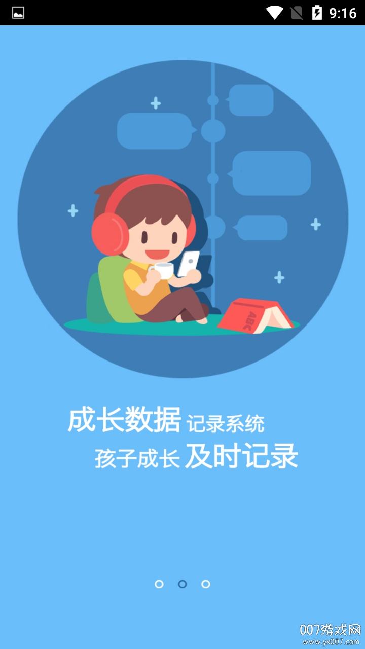 �����ǿ�