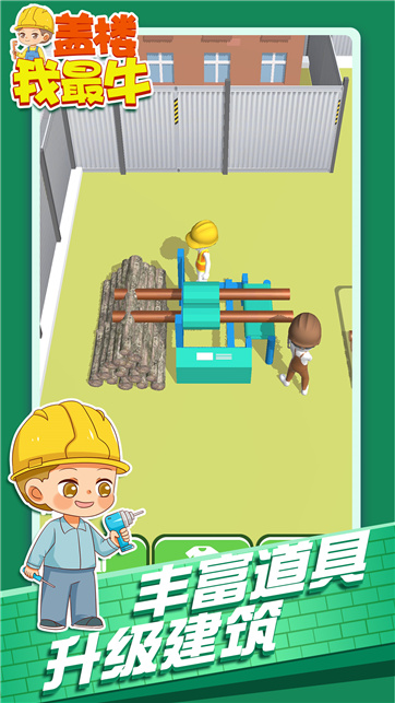 ��¥����ţ