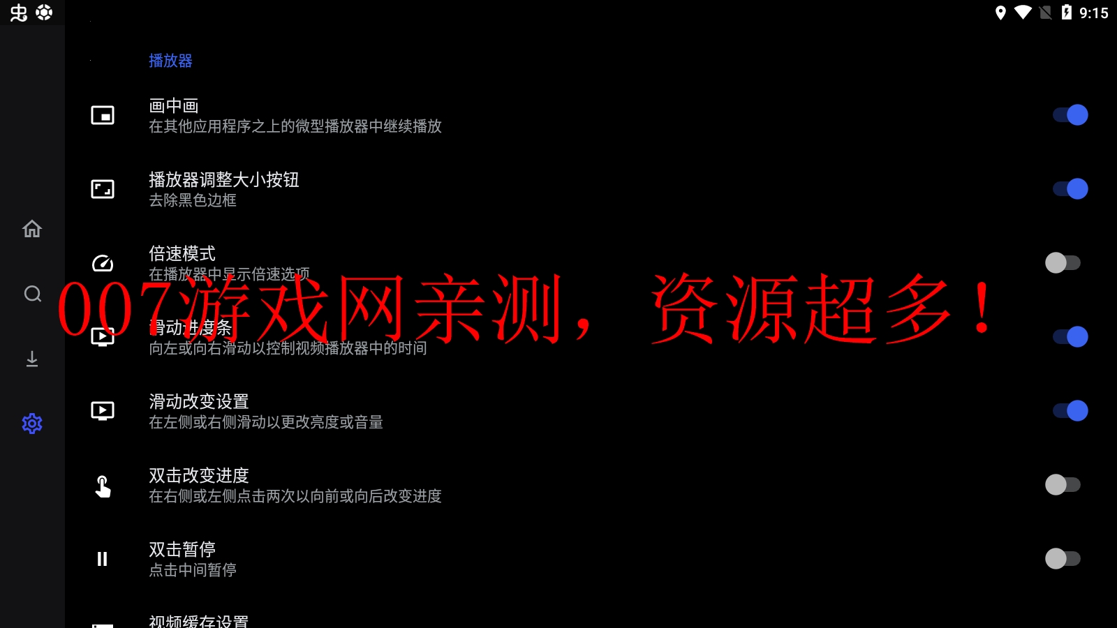 MOVIESӰ���ֻ���