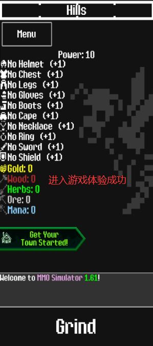 MMOģ�������İ����ذ�׿��(MMO Simulator)