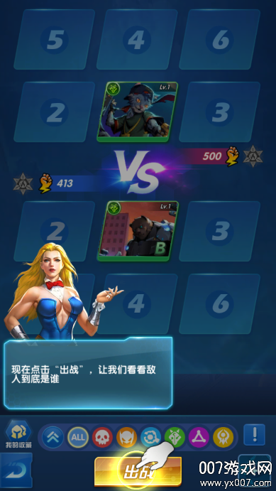 Ӣ��ͻϮ��֮ս��׿������(Heroes Raid)