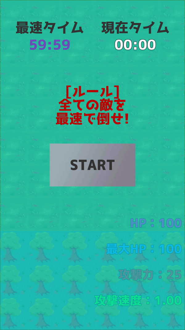 ����˱�ǿ֮·