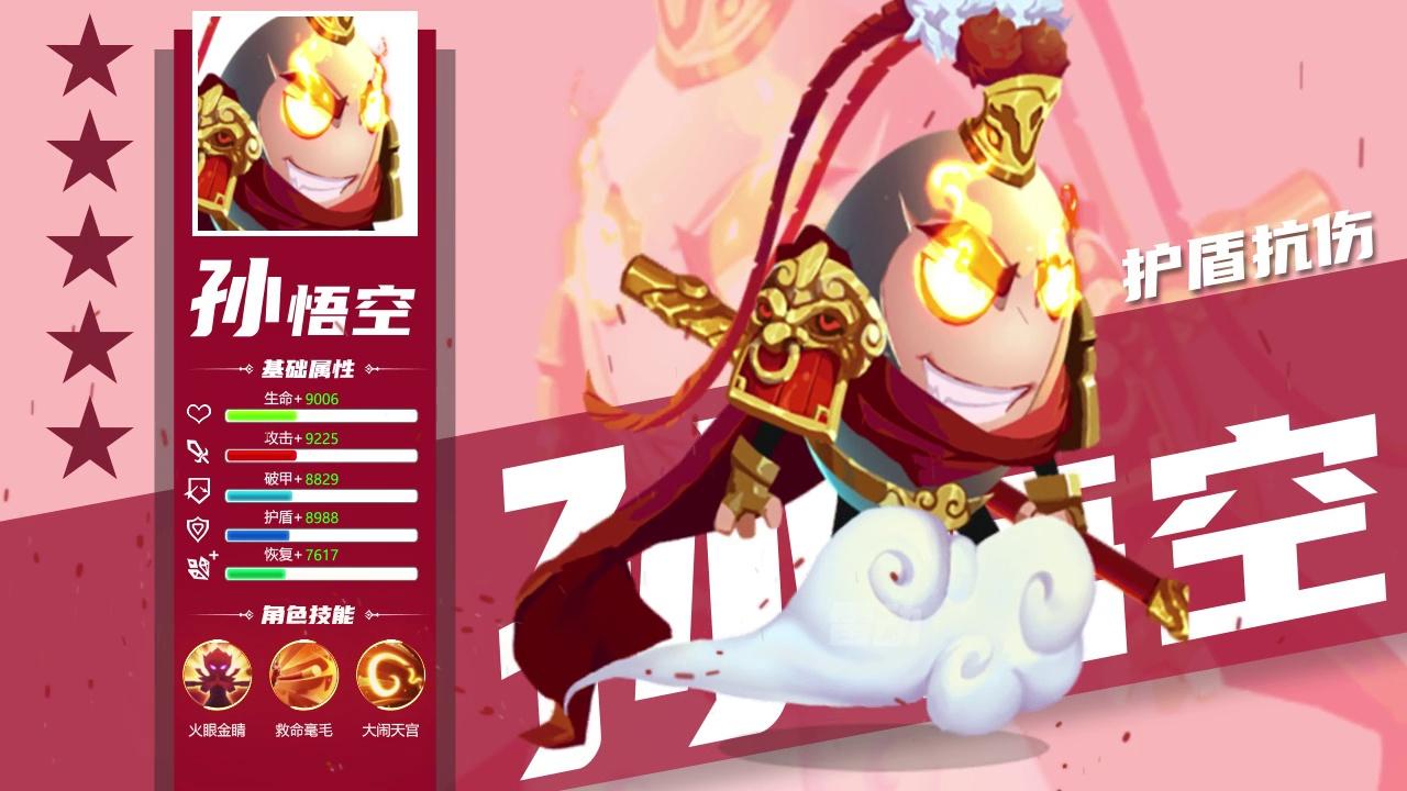 ���õ���