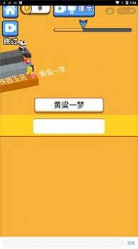 ���ֿ��ܰ�