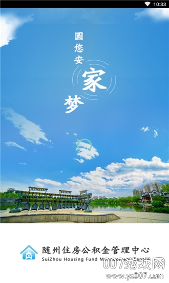 ���ݹ�����