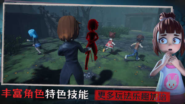 �ֲ���èè4����MOD�˵�