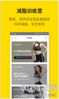 �����˶�