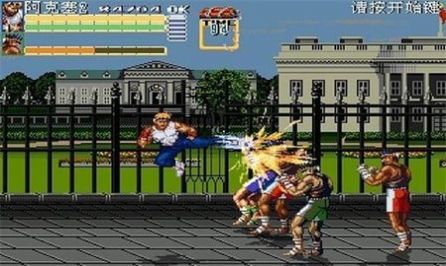 怒之铁拳3手机版