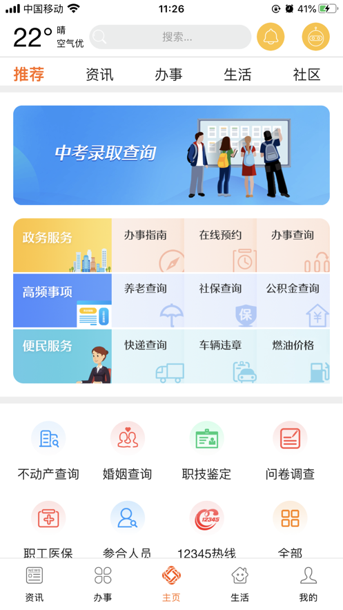 �Ͽ�����