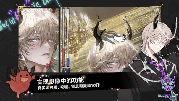 ������ʲô���ã�(���ʷ�)