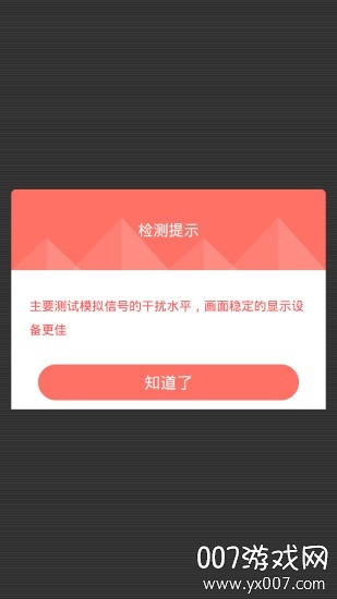 ��Ļ�����