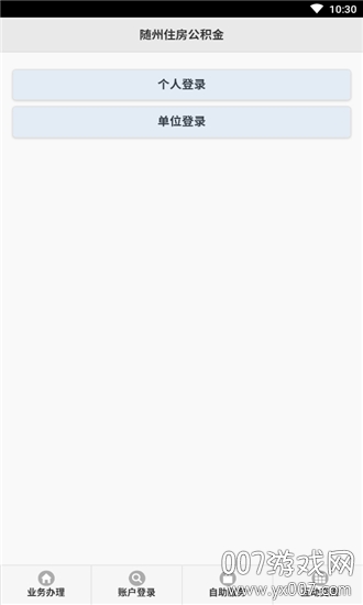 ���ݹ�����