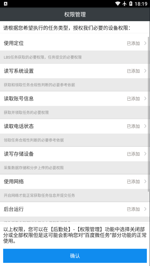 �ٶ�΢����