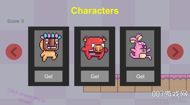 Move or Die(Ҫô��Ҫô��)