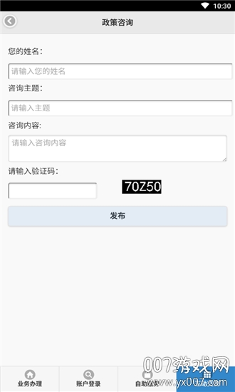 ���ݹ�����