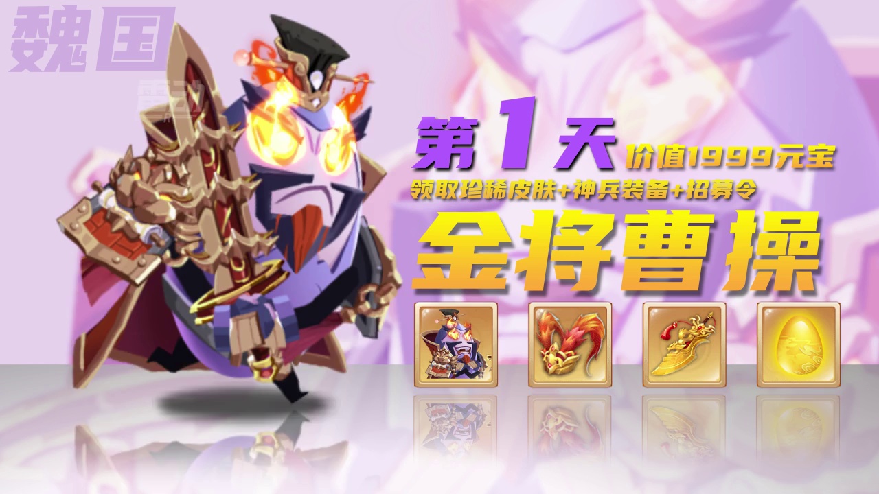 ���õ���