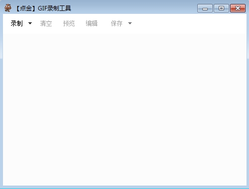 【点金】GIF录制工具绿色电脑版