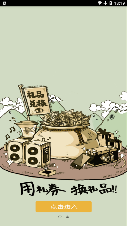 �ٶ�΢����