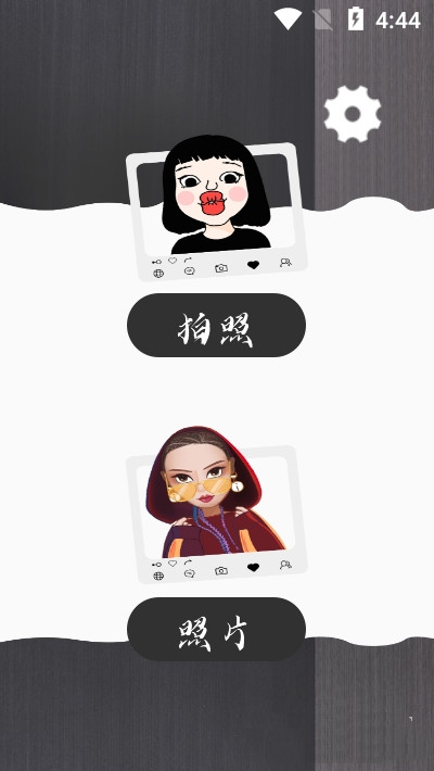 �������