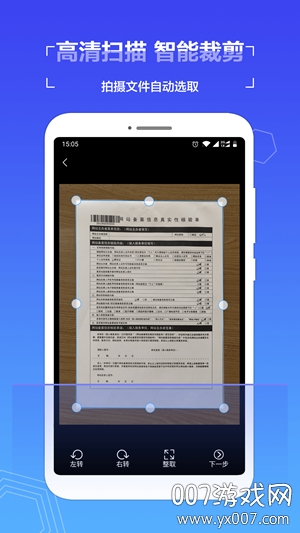 ɨ��ȫ������