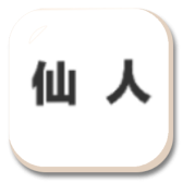 ţ��Ȼ