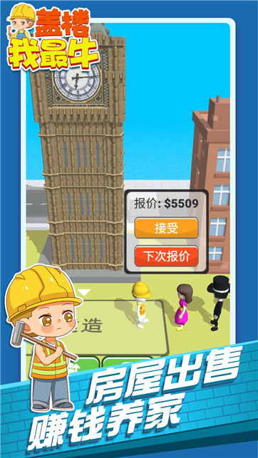 ��¥����ţ