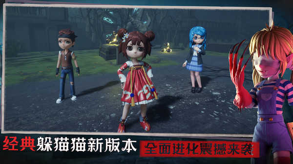 �ֲ���èè4����MOD�˵�