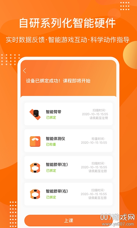 ������Plus