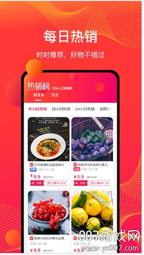 ��ɫ����