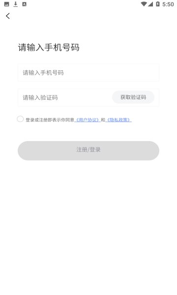 优米赚