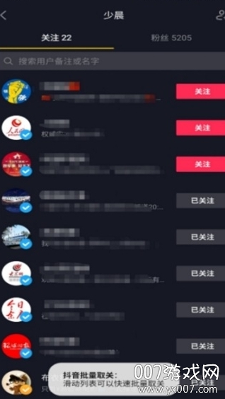 ΢�Ź��ں�����ȡ������