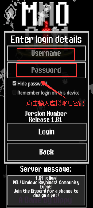 MMOģ�������İ����ذ�׿��(MMO Simulator)